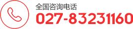 聯(lián)系我們